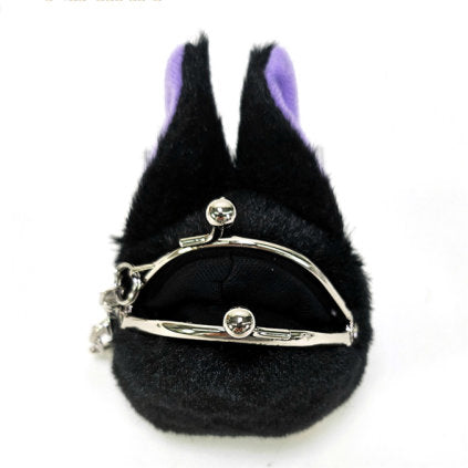 Mini Porte-Monnaie Funwari Jiji