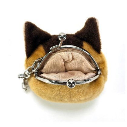 Mini Porte-Monnaie Funwari Chatbus