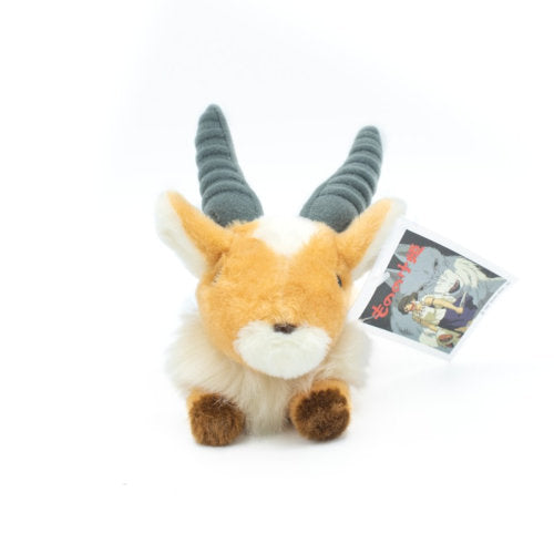 Peluche Beanbag Yakuru Mononoke