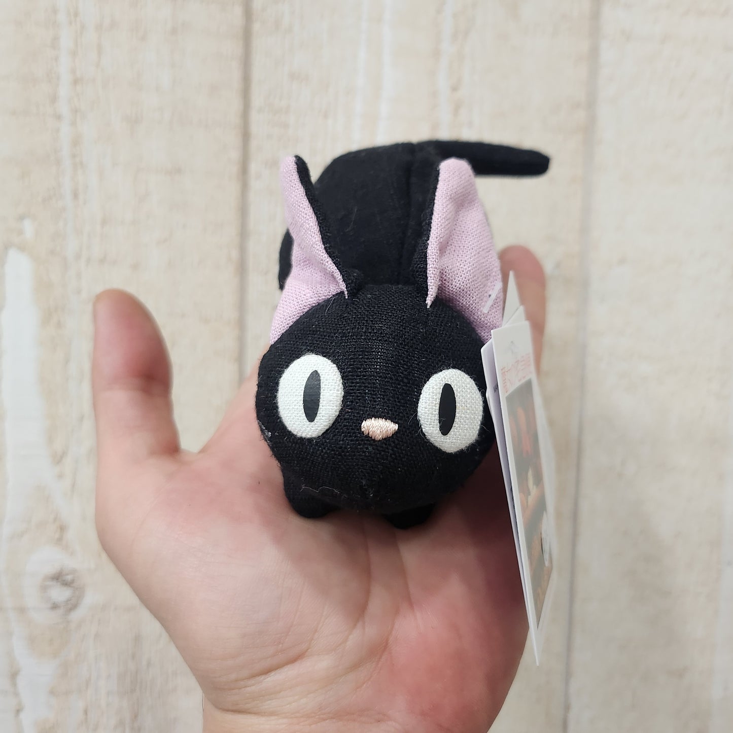 Petite Peluche Jiji en tissu - Otega - Kiki la Petite Sorcière